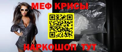кокаин перу Пугачёв