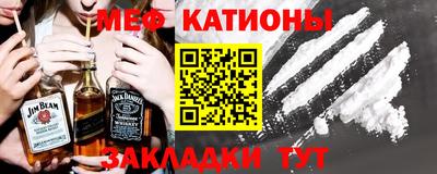 ГАЛЛЮЦИНОГЕННЫЕ ГРИБЫ Пушкино