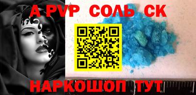 ГАЛЛЮЦИНОГЕННЫЕ ГРИБЫ Пушкино