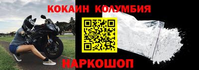 метадон Рязань