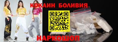 метадон Рязань