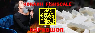 МДМА Пыть-Ях