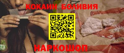 МДМА Пыть-Ях