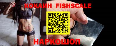 ГАЛЛЮЦИНОГЕННЫЕ ГРИБЫ Пушкино