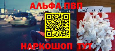 mix Рузаевка
