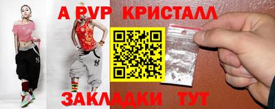 кокаин перу Пугачёв
