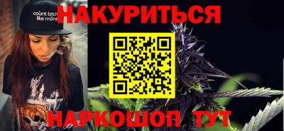 apvp Рыбинск