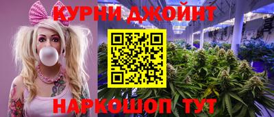 ГАЛЛЮЦИНОГЕННЫЕ ГРИБЫ Пушкино