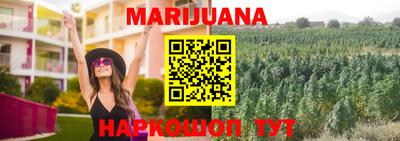 кокаин перу Пугачёв