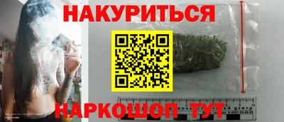 ГАЛЛЮЦИНОГЕННЫЕ ГРИБЫ Пушкино