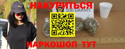 ГАЛЛЮЦИНОГЕННЫЕ ГРИБЫ Пушкино