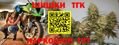 кокаин перу Пугачёв