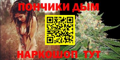 МДМА Пыть-Ях