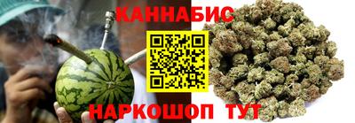 кокаин перу Пугачёв