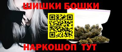 метадон Рязань