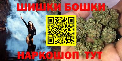 МДМА Пыть-Ях