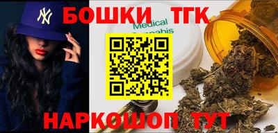 кокаин перу Пугачёв