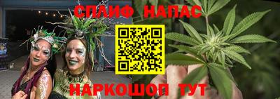 кокаин перу Пугачёв