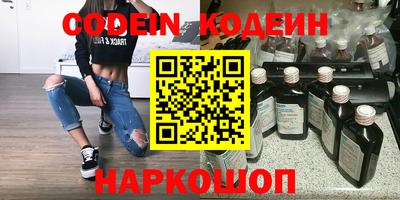 ГАЛЛЮЦИНОГЕННЫЕ ГРИБЫ Пушкино