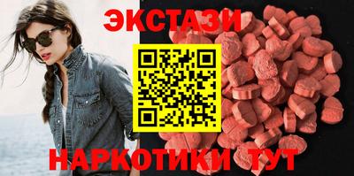 кокаин перу Пугачёв