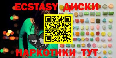 apvp Рыбинск