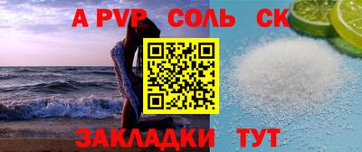 кокаин перу Пугачёв