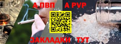ГАЛЛЮЦИНОГЕННЫЕ ГРИБЫ Пушкино