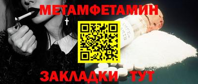 кокаин перу Пугачёв