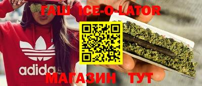 ГАЛЛЮЦИНОГЕННЫЕ ГРИБЫ Пушкино
