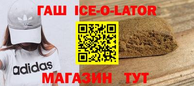 кокаин перу Пугачёв
