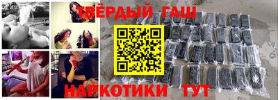 МДМА Пыть-Ях