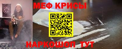 mix Рузаевка