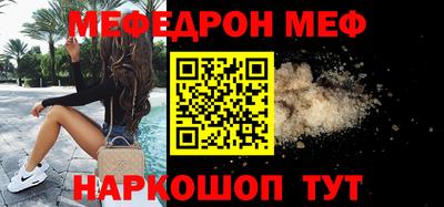 ГАЛЛЮЦИНОГЕННЫЕ ГРИБЫ Пушкино