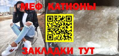 ГАЛЛЮЦИНОГЕННЫЕ ГРИБЫ Пушкино